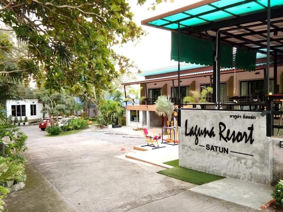 Laguna Resort Pakbara Satun Langu Eksteriør billede